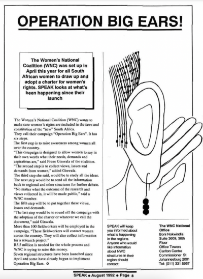 “Operation Big Ears”, Speak, August 1992. “Operation Big Ears”, Speak, August 1992.