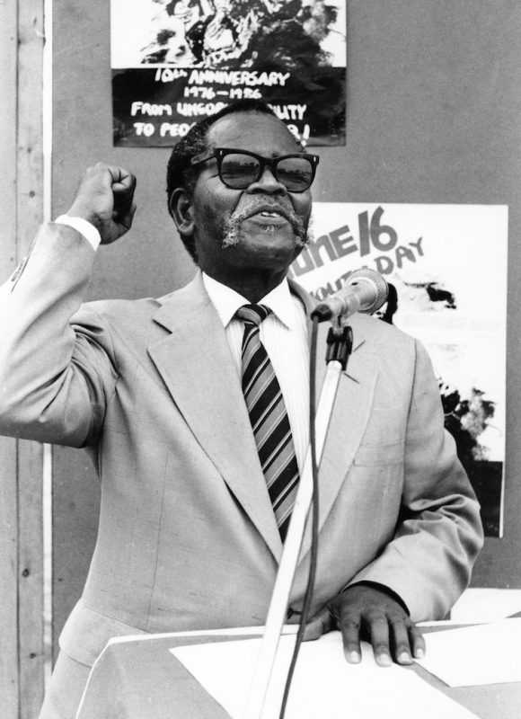 Oliver Tambo. ANC Archives University of Fort Hare