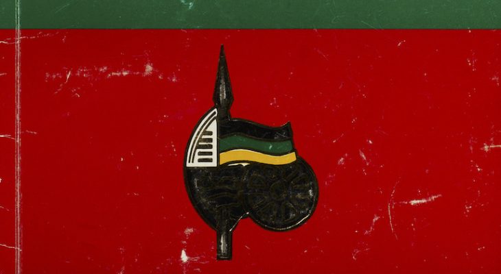 A Bill of Rights for A New South Africa: A Working Document by the ANC Constitutional Committee, printed 1990.
